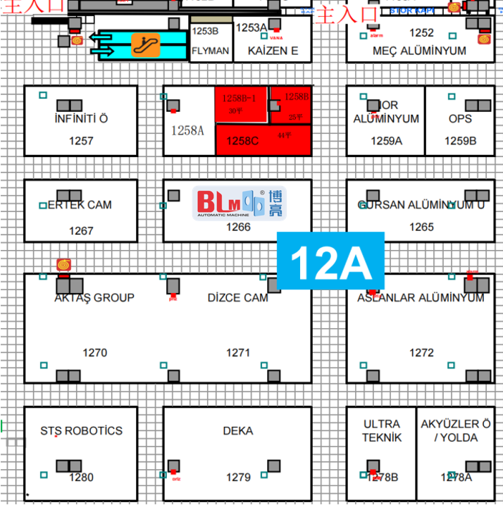 Welcome-to-our-booth-in-Eurasia-Glass-Fair-2025-2